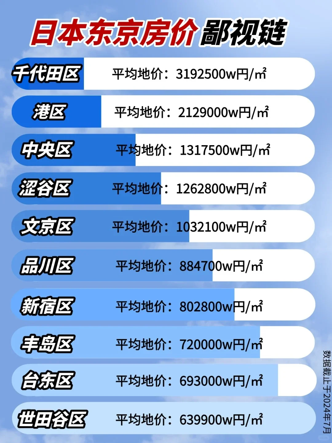 pc/fcq/2024/12/14/5a66e6d8-408f-427d-8d32-9fb9ef54e90c.jpg