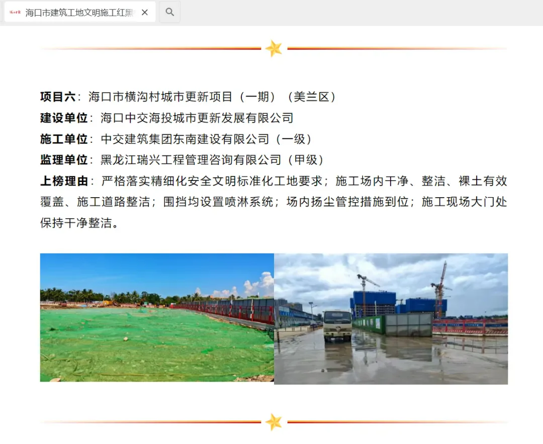 pc/fcq/2024/12/15/d771218c-6b54-47b6-930a-3f2e3a726ccf.png