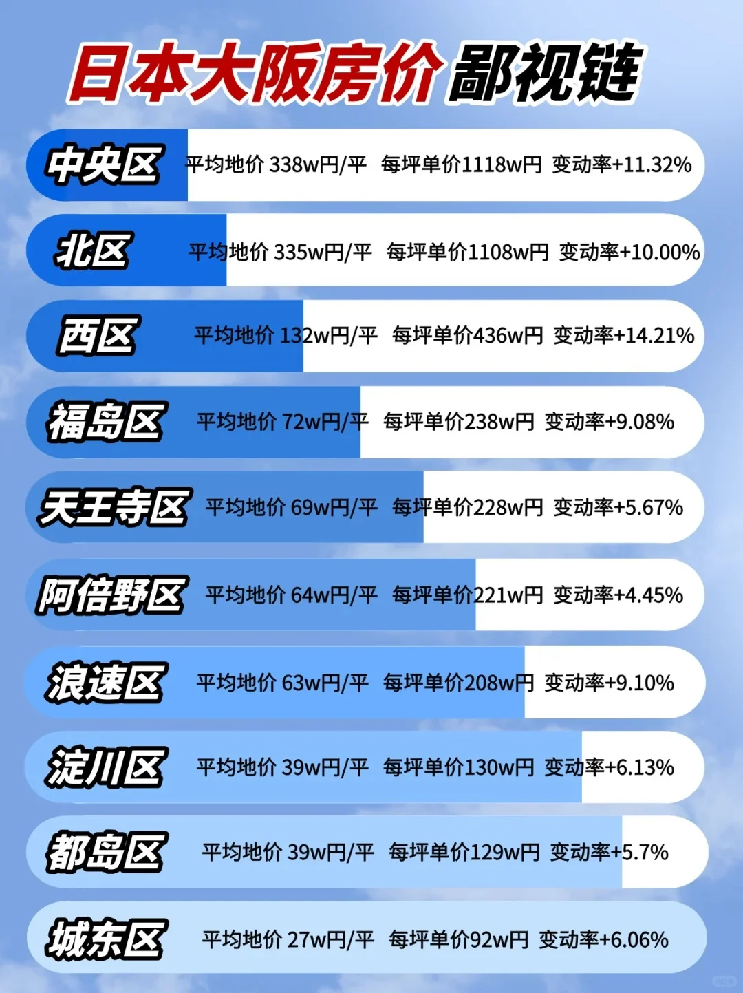 pc/fcq/2024/12/16/2aefc0a8-2a04-446a-84d6-4eb5bb961cd0.jpg