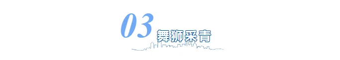 pc/fcq/2024/12/17/060a01cb-ba62-4965-8b6c-a5d1e0981690.png pc/fcq/2024/12/17/060a01cb-ba62-4965-8b6c-a5d1e0981690.png