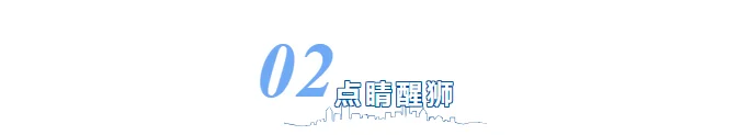 pc/fcq/2024/12/17/552b7aaf-450c-4822-95ac-6f65a5ca1609.png pc/fcq/2024/12/17/552b7aaf-450c-4822-95ac-6f65a5ca1609.png