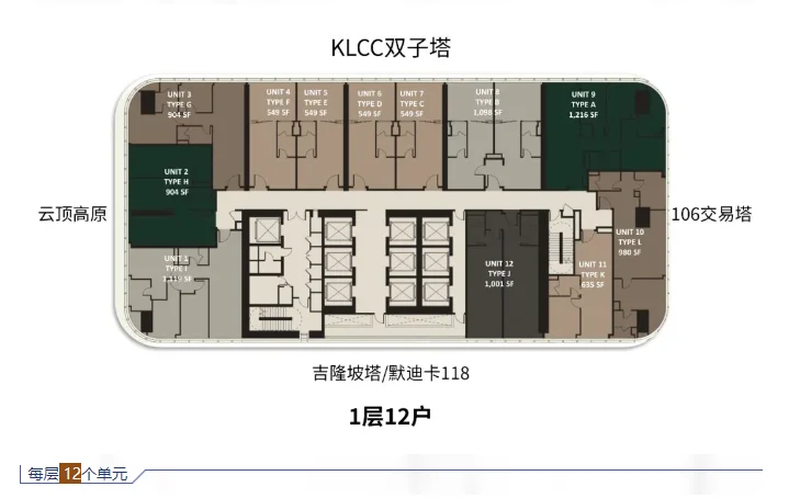 pc/fcq/2024/12/19/d3d02b4f-6383-4239-a61a-2b9c01ab69fc.png