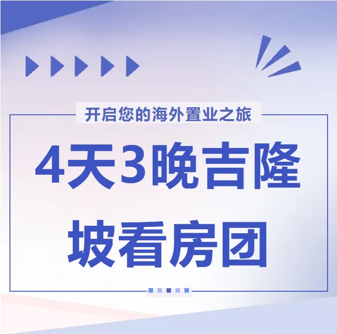 pc/fcq/2024/12/25/98af2b60-aa0f-454f-b5da-47ad0baca8ff.png