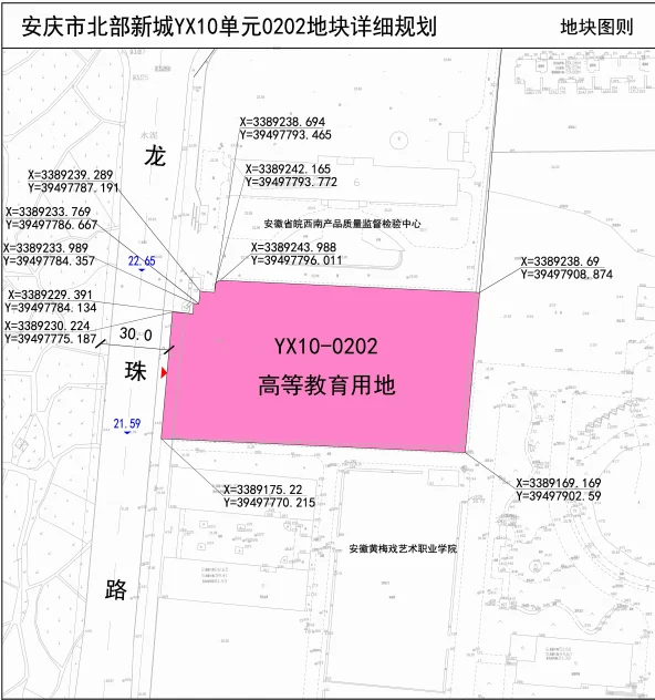 安庆北部新城学校规划图片