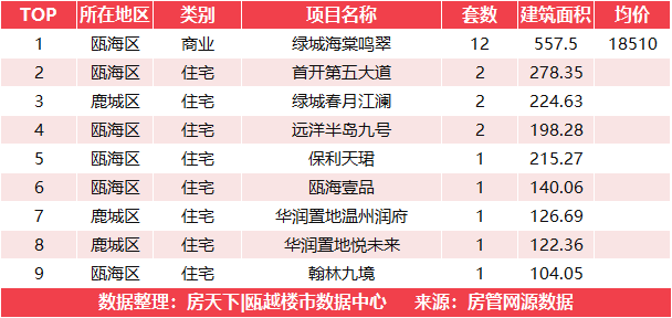 pc/fcq/2024/12/27/8ee10fc1-aad9-42cf-b71a-cfe68a7de1ea.jpg pc/fcq/2024/12/27/8ee10fc1-aad9-42cf-b71a-cfe68a7de1ea.jpg