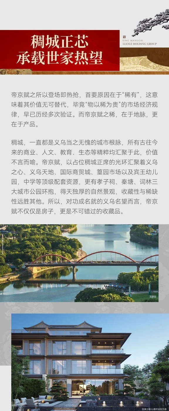 pc/fcq/2024/12/27/ba7c223e-1599-44e4-8db8-b61542d6cc3e.jpg