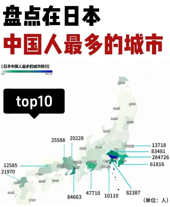 pc/fcq/2024/12/28/1a17c9d9-70c2-45c1-aa0d-0c7586053e61.png