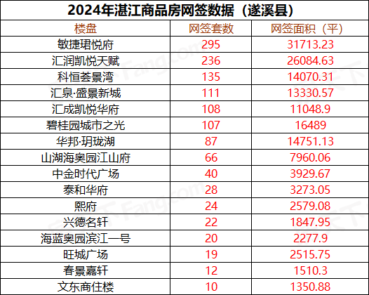 pc/fcq/2025/01/01/e87491c9-e597-40e6-9cd9-97d149435262.png