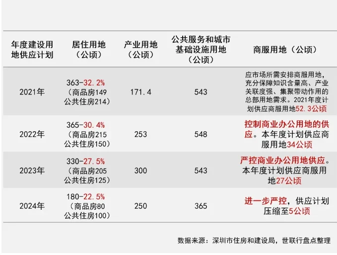 pc/fcq/2025/01/08/7bcdfa9b-787c-4578-8001-ea05860464c5.png