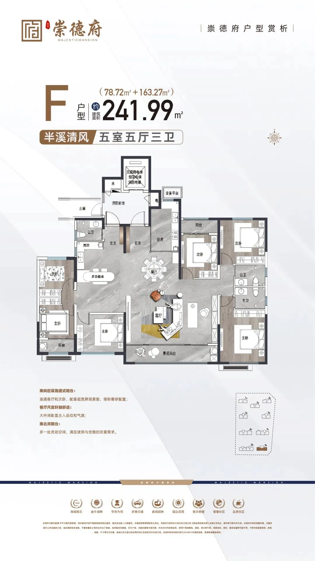pc/fcq/2025/01/10/a85c2171-ceaa-41bb-9239-20fdaf8590e2.jpg
