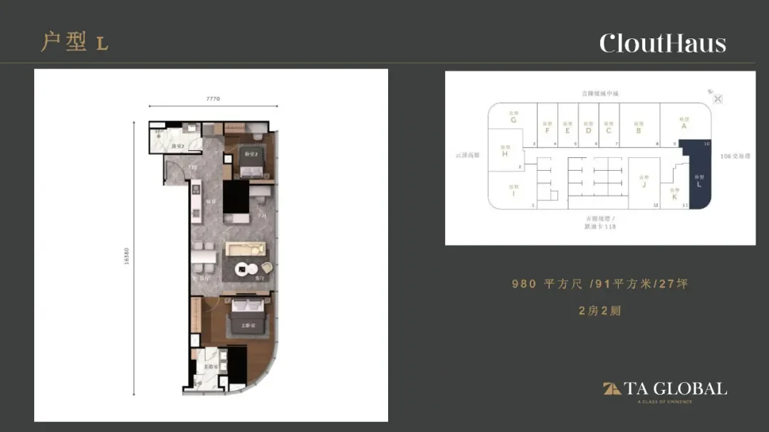 pc/fcq/2025/01/10/ac3a34cc-34c7-4f24-a9b3-91a2fc1b6d09.png