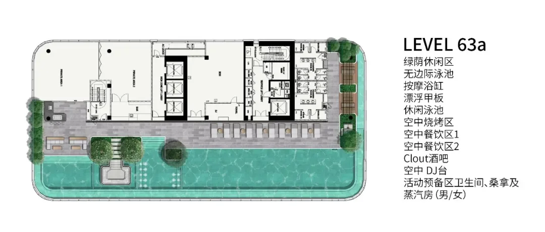 pc/fcq/2025/01/10/fcaf4bd9-c101-4d54-bb38-7e27477b37de.png
