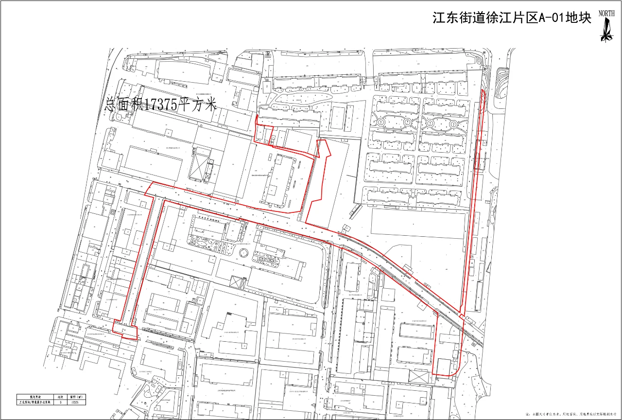 pc/fcq/2025/01/13/250d787e-9bfa-4203-8c94-eab0373f6c69.png pc/fcq/2025/01/13/250d787e-9bfa-4203-8c94-eab0373f6c69.png