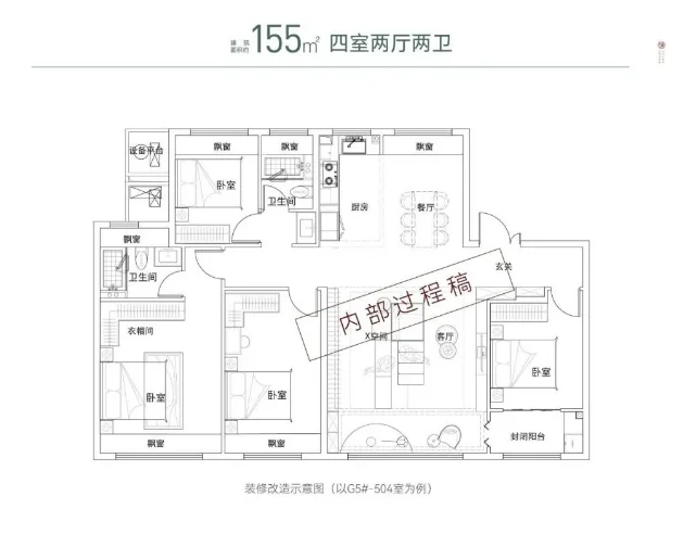 pc/fcq/2025/01/14/2ce0aba2-4d70-4175-bc6f-1adb05319f51.png