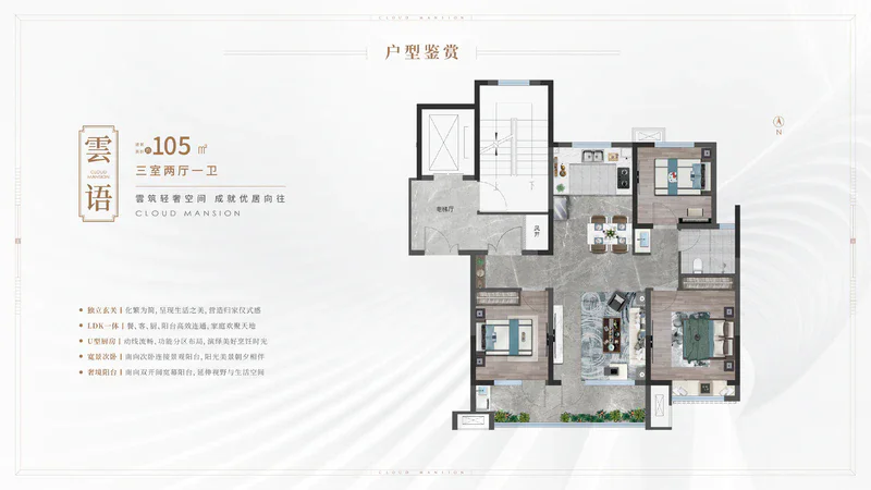 pc/fcq/2025/01/14/4fe2b819-1d7e-4f6a-a837-196fdbe9ef37.png
