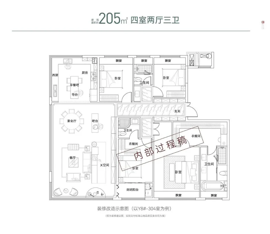 pc/fcq/2025/01/14/5b9b18d7-a722-4ae5-b083-17da2a5f9f81.png