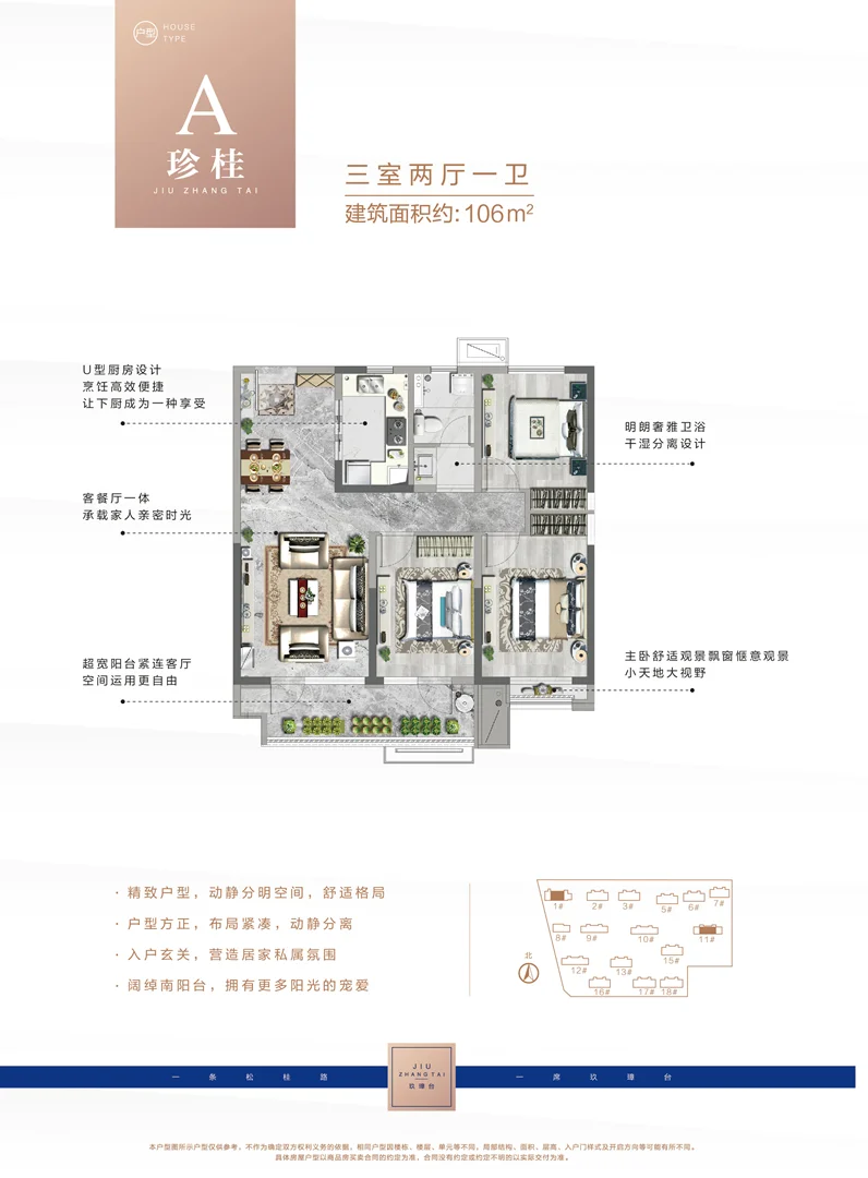 pc/fcq/2025/01/14/627ac278-ae96-4d66-8c0a-84c89c4fb4d7.png