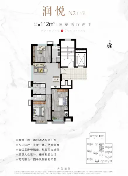 pc/fcq/2025/01/14/75304b71-08ca-46d5-b196-c5c962d91c82.png