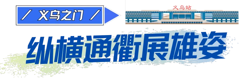 pc/fcq/2025/01/14/d618c5e4-fc7b-4859-a4fb-7c9ba4544be6.png