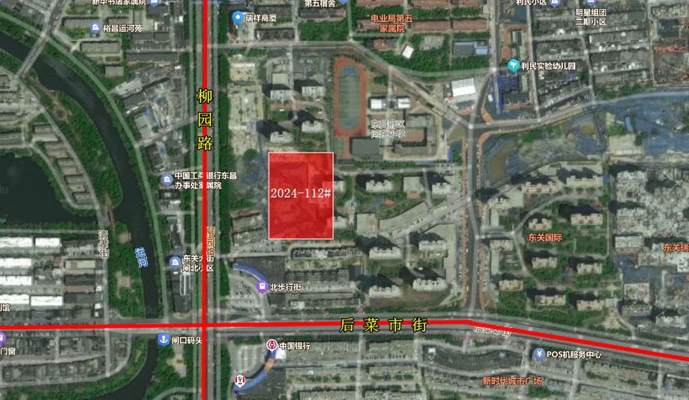 pc/fcq/2025/01/21/8965ab00-a0ef-4652-8256-de8340e03099.png pc/fcq/2025/01/21/8965ab00-a0ef-4652-8256-de8340e03099.png