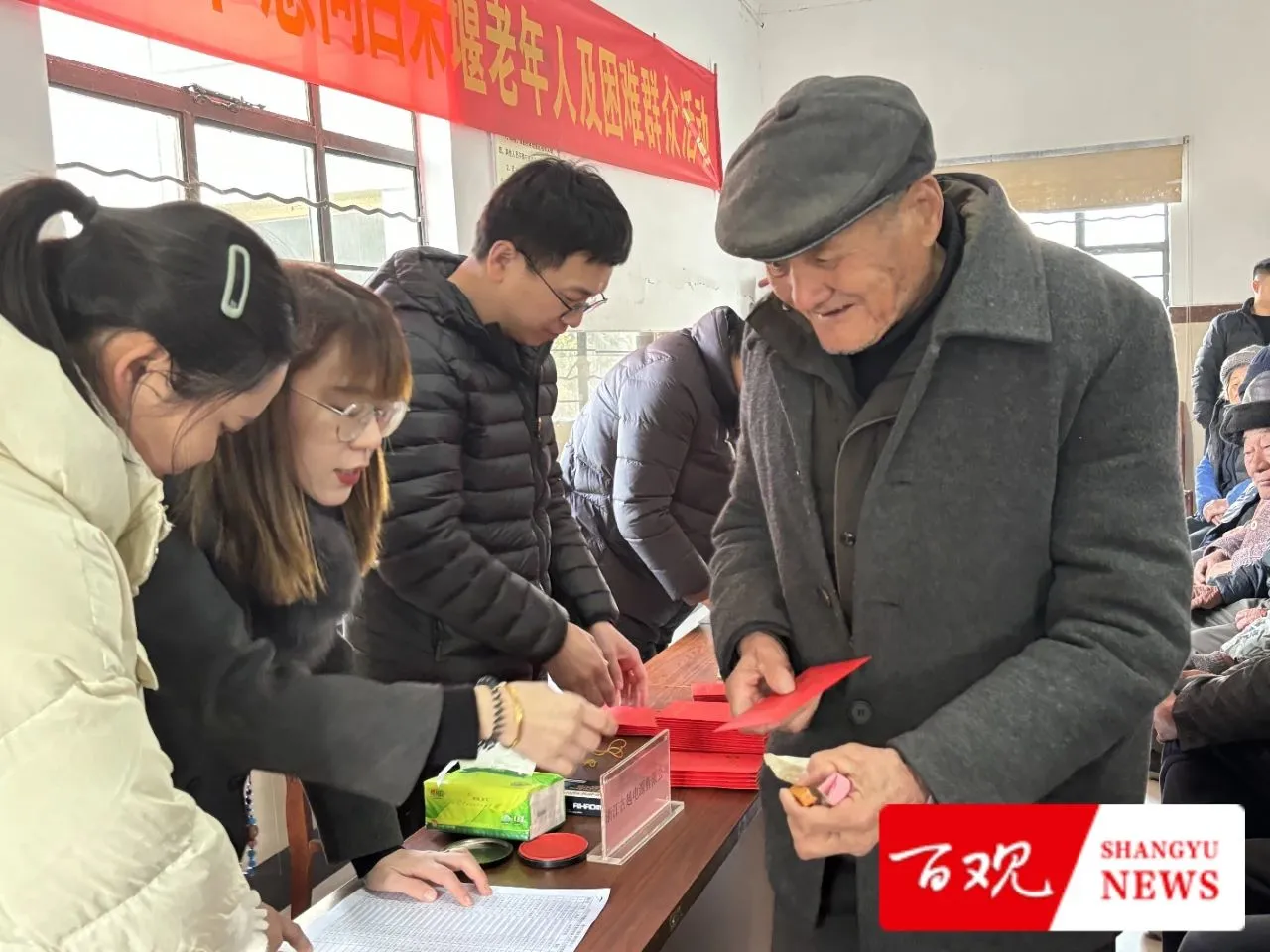 pc/fcq/2025/01/21/fb0ecd41-a0dd-4dc0-a16c-bc65a75c2eb7.jpg pc/fcq/2025/01/21/fb0ecd41-a0dd-4dc0-a16c-bc65a75c2eb7.jpg