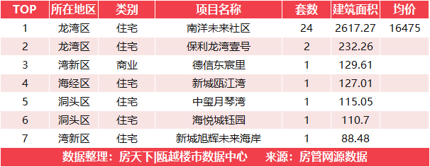 pc/fcq/2025/01/22/a9bdd198-3c0e-41d5-a645-de1191a3b85d.jpg
