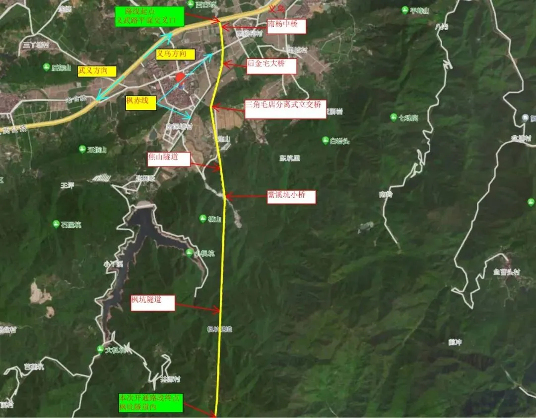 双向6车道!义乌至永康公路正式通车