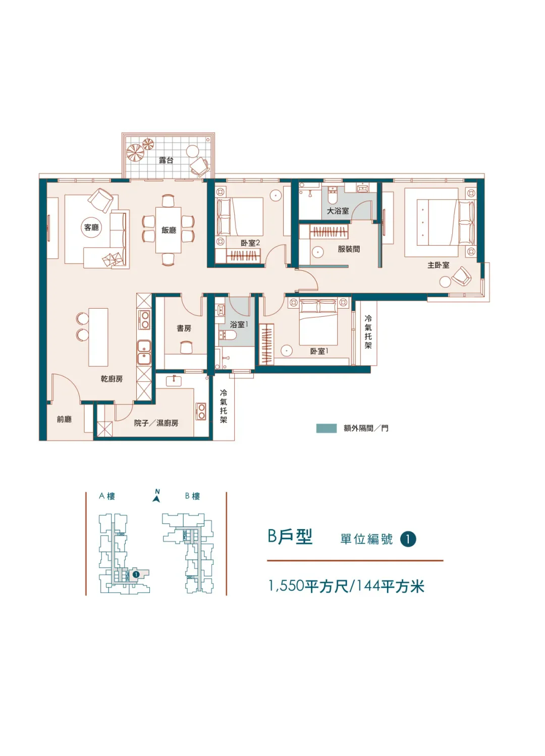 pc/fcq/2025/02/05/4f06d0ba-308d-49a1-af14-11fb9e292f69.png