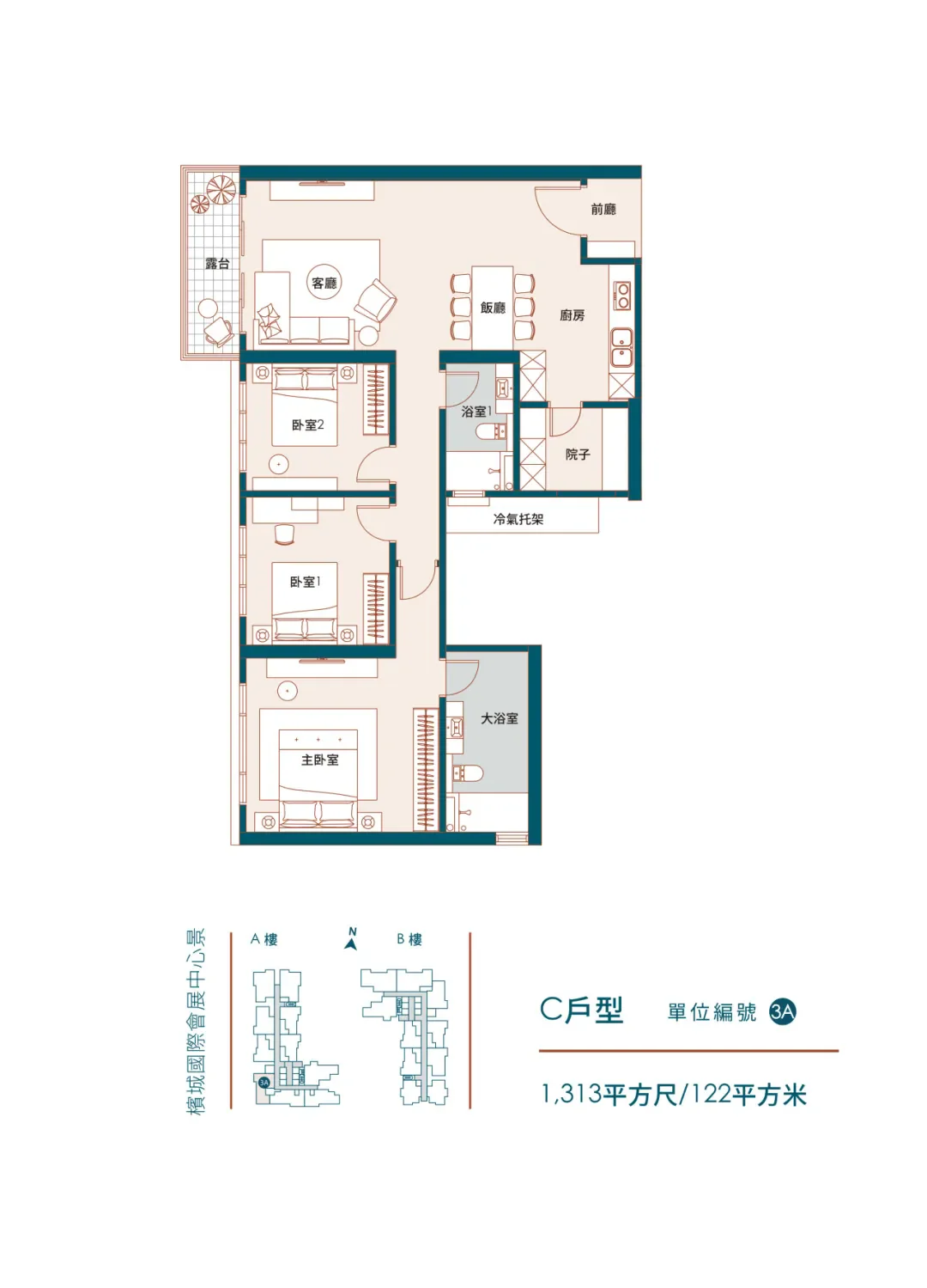 pc/fcq/2025/02/05/59d18eef-8480-472f-9dd2-76899724c4bf.png