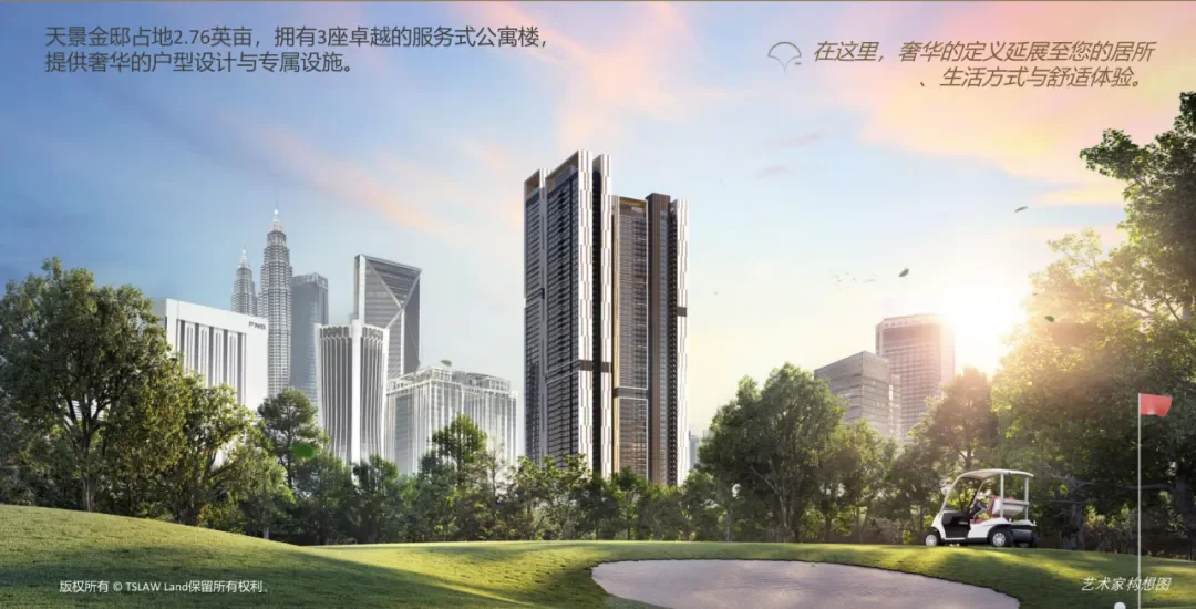 pc/fcq/2025/02/05/b51ca460-632f-4c59-bcd7-8884cd65e150.png