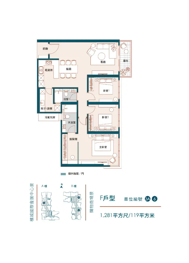 pc/fcq/2025/02/05/b7c6d583-02d1-44a1-954d-919ae8a11673.png