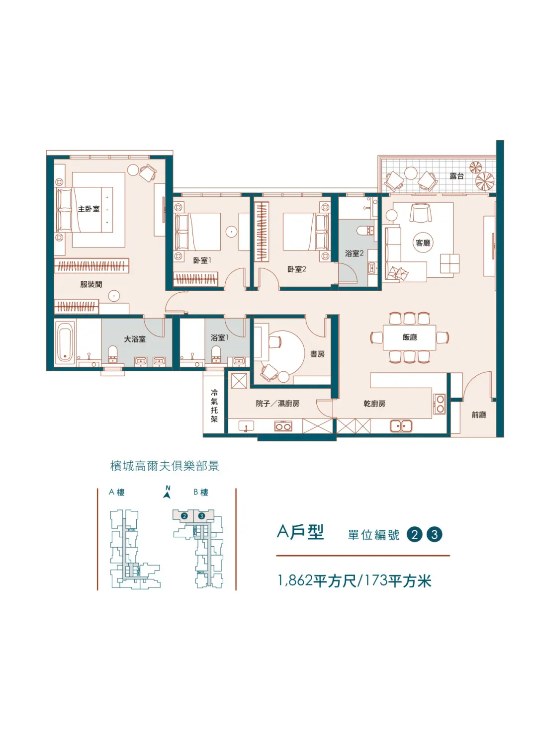 pc/fcq/2025/02/05/c2ae9f7b-aa15-472a-943e-add0f7cb2109.png