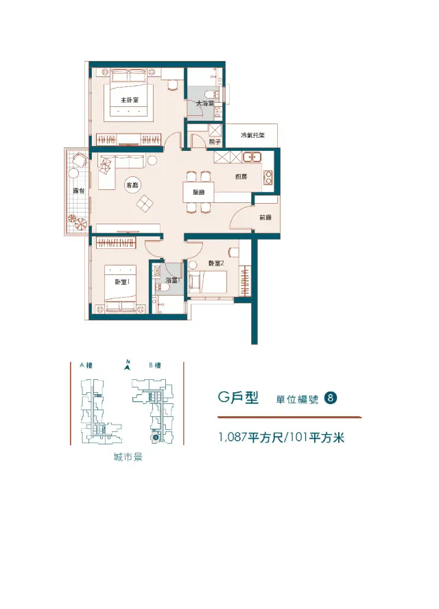 pc/fcq/2025/02/05/ca16d6b8-8d1c-4c73-a4ff-c87f51b6fa25.png