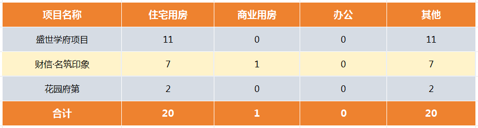 pc/fcq/2025/02/13/2a38ed07-c743-4244-856e-eec835abfc99.png