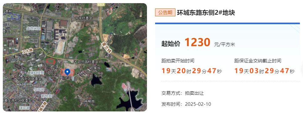 pc/fcq/2025/02/14/eb1e5761-443f-4e71-9c86-391a7f6de936.png pc/fcq/2025/02/14/eb1e5761-443f-4e71-9c86-391a7f6de936.png