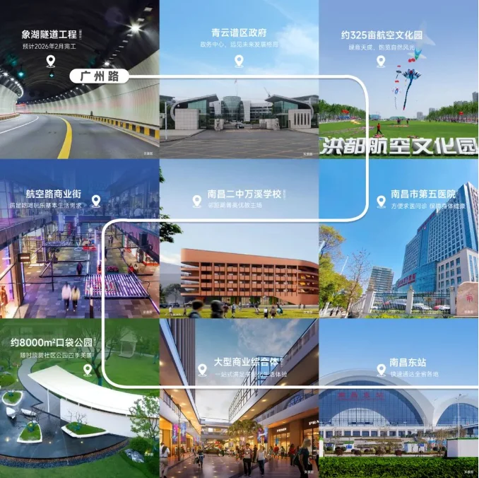 pc/fcq/2025/02/16/b3105d42-c4a6-476f-8f37-937455e4a609.png pc/fcq/2025/02/16/b3105d42-c4a6-476f-8f37-937455e4a609.png