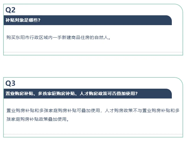 pc/fcq/2025/02/18/b398239a-024e-4c6a-bff5-8dda6cebbad2.png