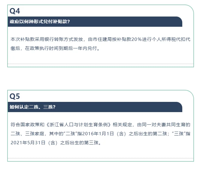 pc/fcq/2025/02/18/e258b42d-0771-4b7d-b8ab-a2e6c582c938.png