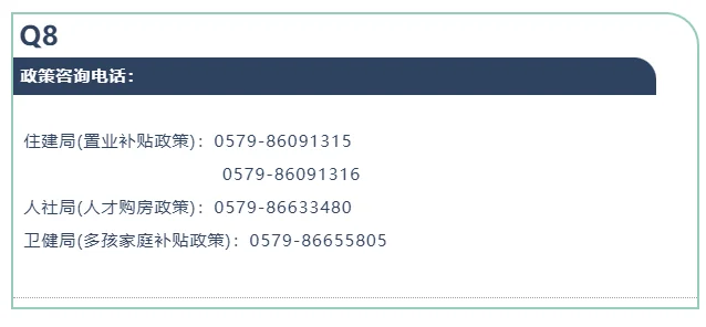 pc/fcq/2025/02/18/f42a5bf6-745e-4ac2-b5d8-16f1b6a6e8bc.png