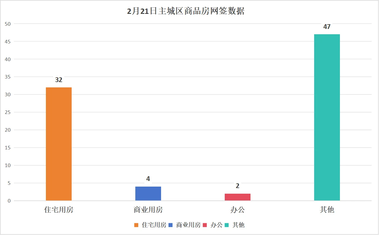 pc/fcq/2025/02/22/c1903b41-a470-4170-a904-041ceb6efaa7.png