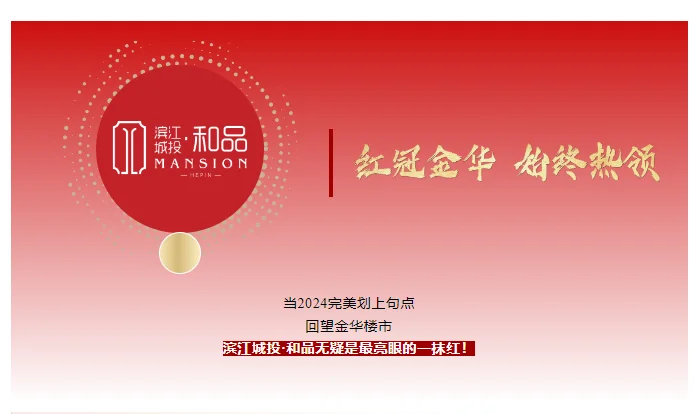 pc/fcq/2025/02/24/f614fbfd-0e68-4896-8113-5217922f4610.png pc/fcq/2025/02/24/f614fbfd-0e68-4896-8113-5217922f4610.png