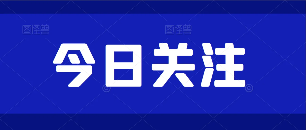 pc/fcq/2025/02/26/9a7945be-c6b2-4f84-99bb-857a377154a6.png