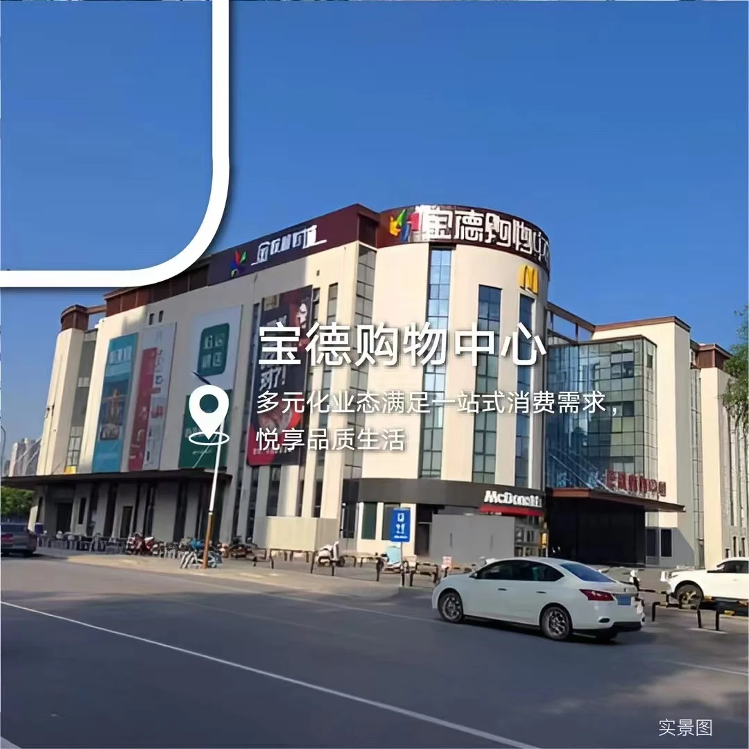 pc/fcq/2025/02/28/d428297f-5a99-42fa-84fa-adbe2aae01f6.jpg