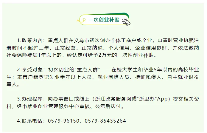 pc/fcq/2025/03/03/035c8291-b1f7-4fbe-ae89-638834481377.png