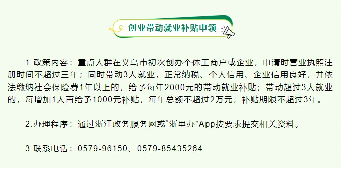pc/fcq/2025/03/03/06900da7-5991-45e1-9c57-40a4ea4fc225.png