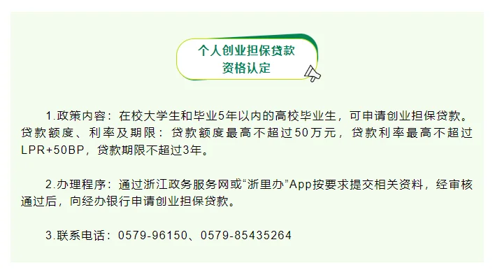 pc/fcq/2025/03/03/07d3d41b-a658-436d-9acd-a5f1a6c4e08e.png