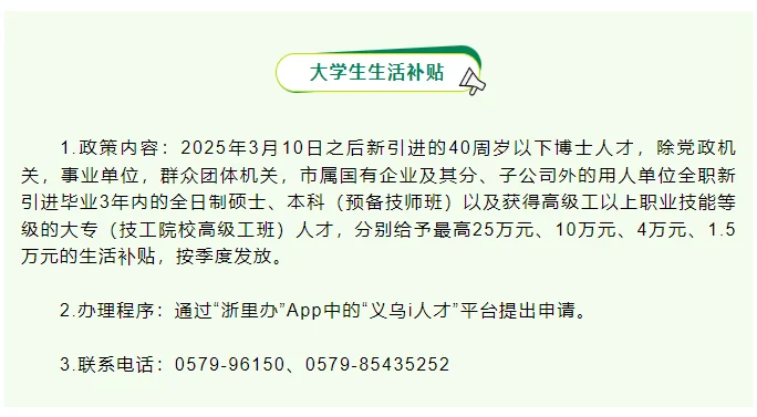 pc/fcq/2025/03/03/18f8c41e-d3fb-42ab-805d-332af959772b.png