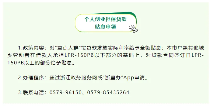 pc/fcq/2025/03/03/1ba6b982-dc42-4a8a-a718-527482531ea0.png