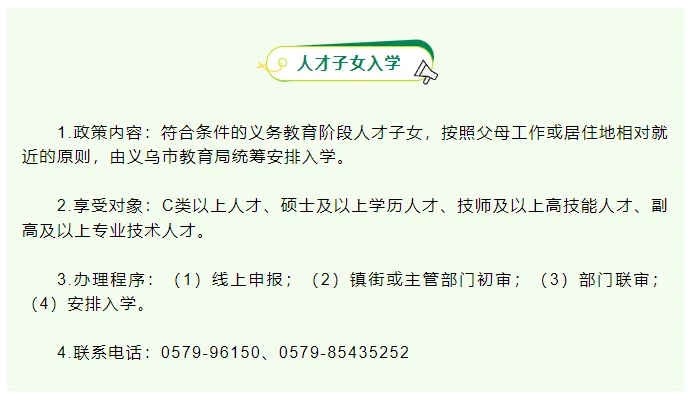 pc/fcq/2025/03/03/353eed78-c991-4fa0-aa99-d6979b0c950f.png