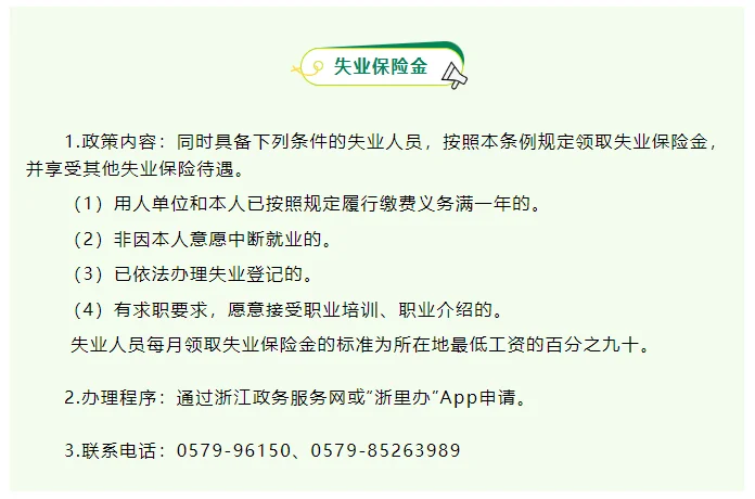 pc/fcq/2025/03/03/3a18b8ac-a131-4818-9a57-c82a8c9afa49.png